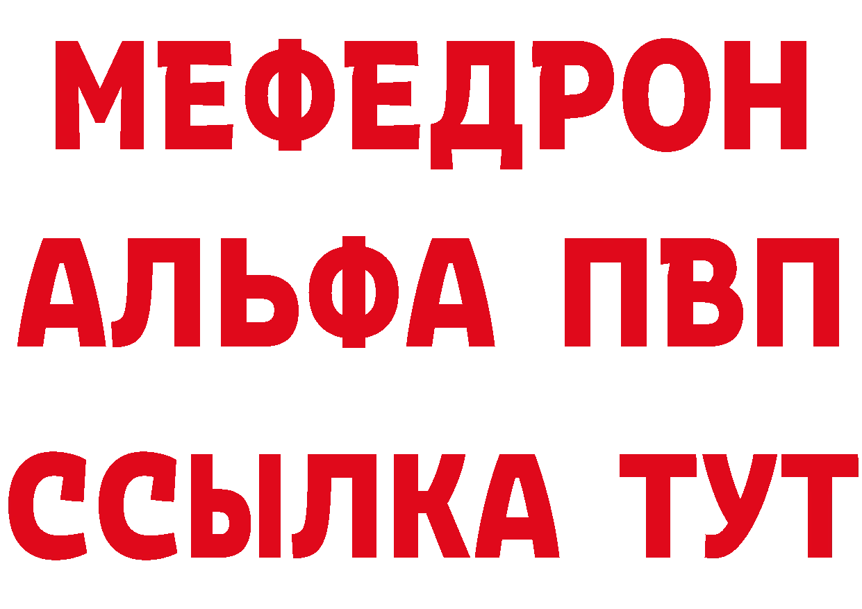 Amphetamine VHQ сайт даркнет кракен Шарыпово